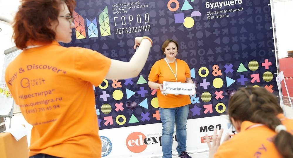 «Столица будущего» показала учащимся новые образовательные возможности Москвы «Столица будущего» показала учащимся новые образовательные возможности Москвы