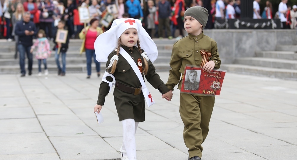 Помнить и не повторять Помнить и не повторять