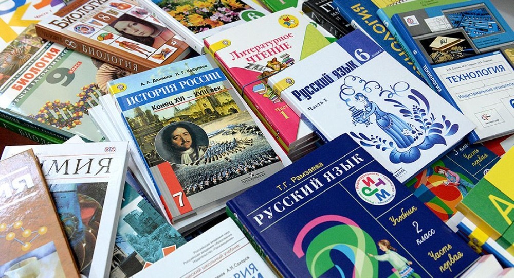 Министерство просвещения прокомментировало предупреждение ФАС Министерство просвещения прокомментировало предупреждение ФАС