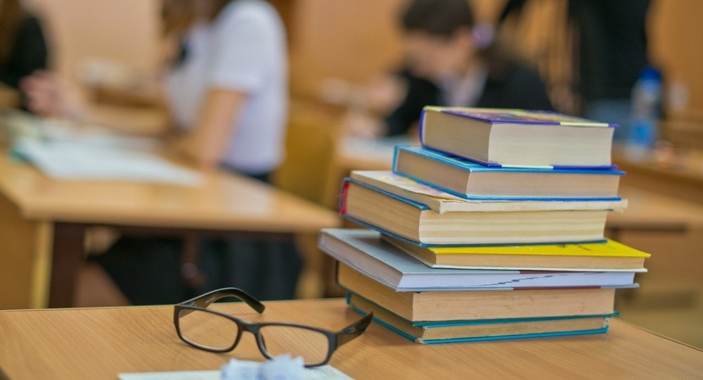 ЕГЭ не отменяется! ЕГЭ не отменяется!