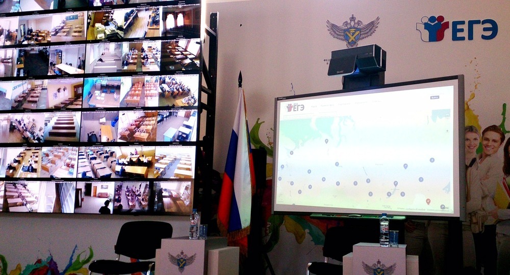 Нечестный экзамен – это не норма! Нечестный экзамен – это не норма!