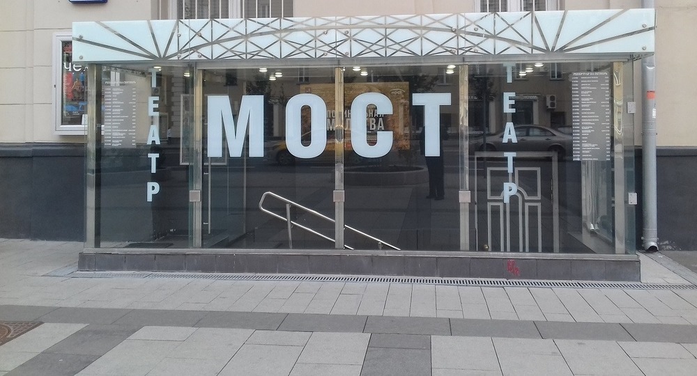 Маленькие профессионалы Маленькие профессионалы