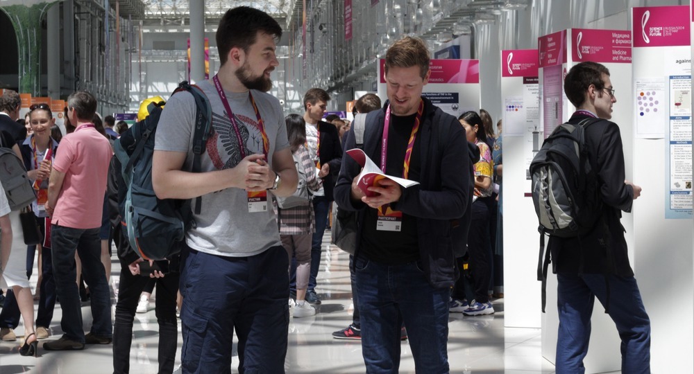 «Наука будущего – наука молодых»: впечатления участников «Наука будущего – наука молодых»: впечатления участников