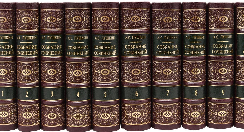Россияне назвали любимые произведения Пушкина Россияне назвали любимые произведения Пушкина