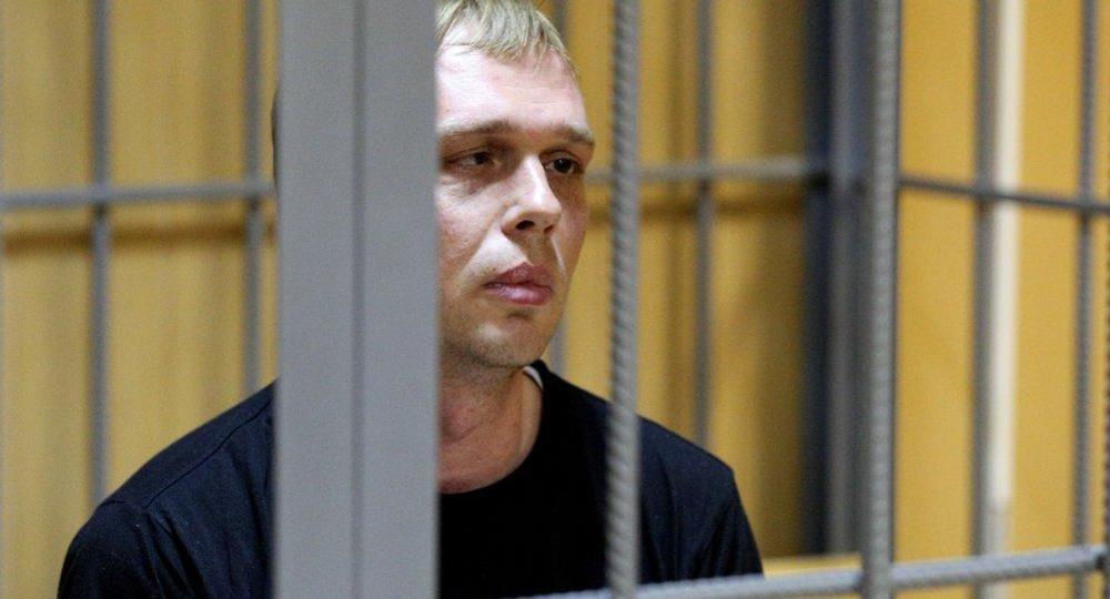 Достали Достали