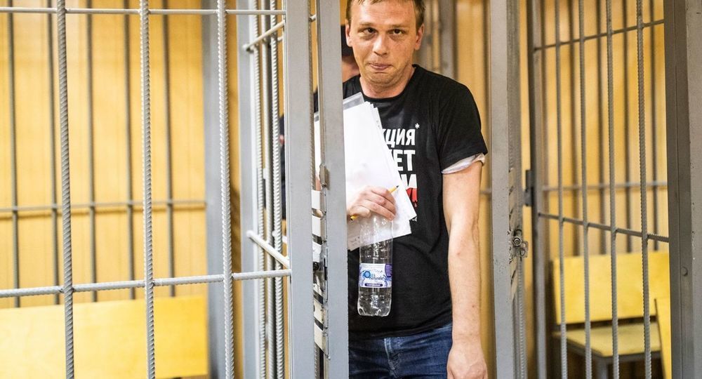 МВД сняло обвинения с Ивана Голунова МВД сняло обвинения с Ивана Голунова