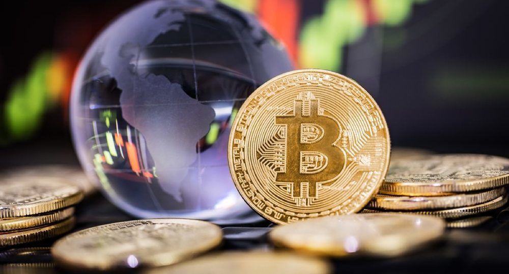 Когда за образование можно будет платить биткоинами? Когда за образование можно будет платить биткоинами?