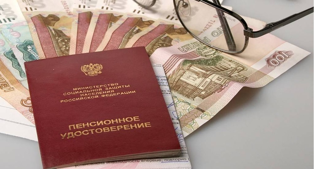 Справедливости ради: В Вологде учитель добился назначения пенсии досрочно Справедливости ради: В Вологде учитель добился назначения пенсии досрочно