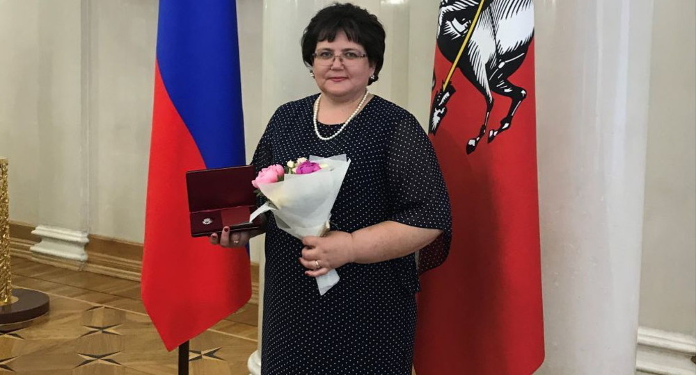 Педагог московской школы № 1354 стал Заслуженным учителем России Педагог московской школы № 1354 стал Заслуженным учителем России