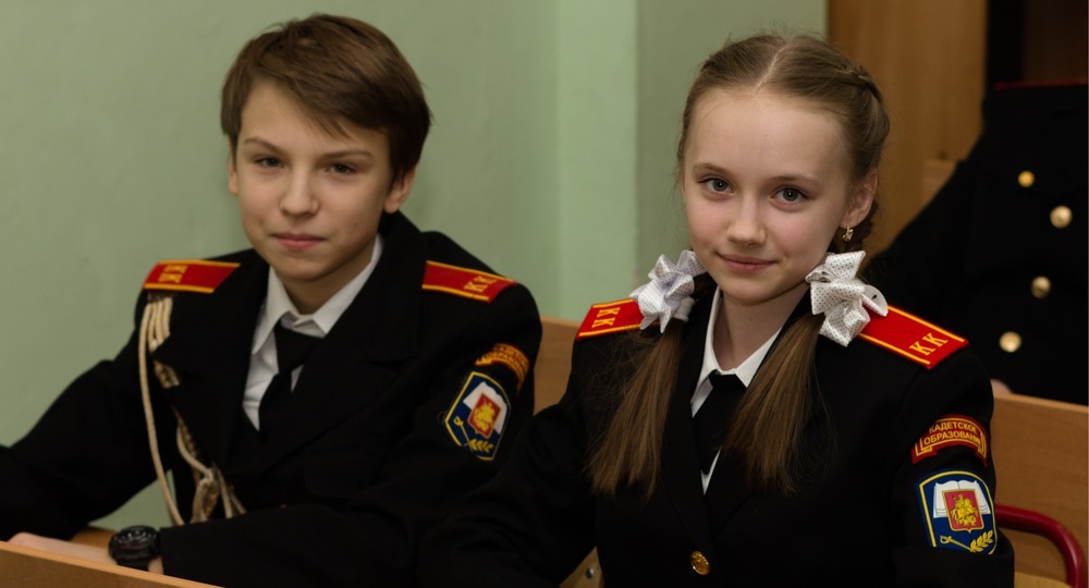 В московских школах откроются новые кадетские классы В московских школах откроются новые кадетские классы