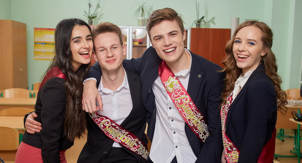 Послание выпускникам, не окончившим школу с отличием