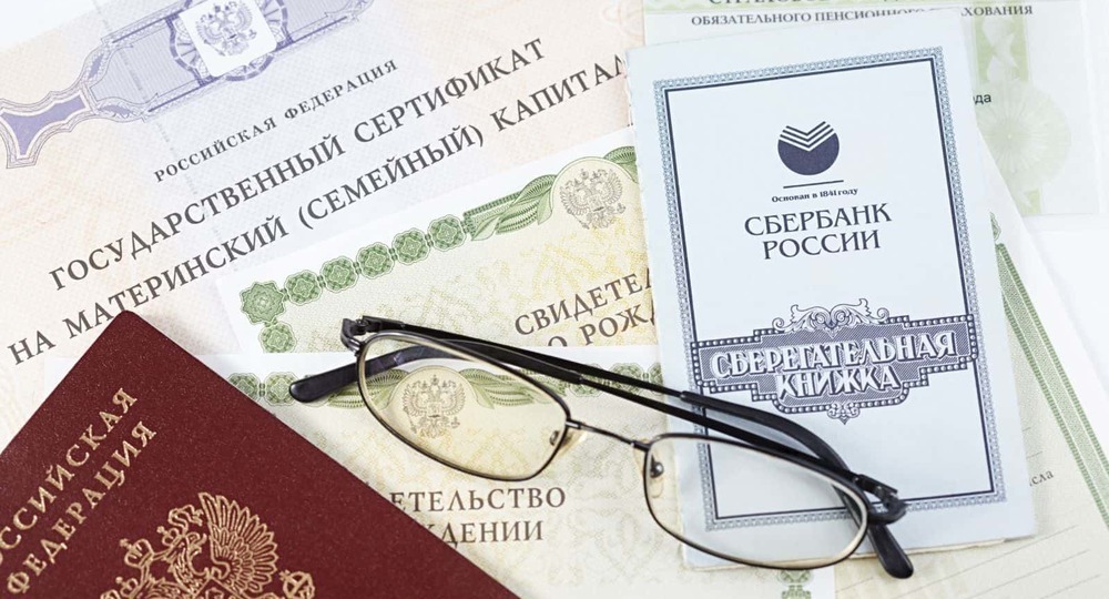 Материнский капитал начнут индексировать ежегодно Материнский капитал начнут индексировать ежегодно