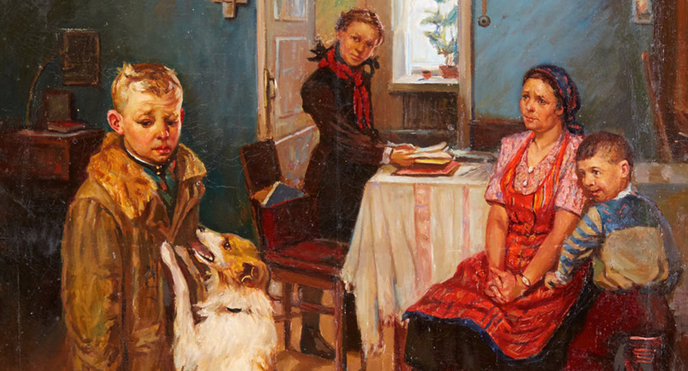 Наше «гавтер-эго» Наше «гавтер-эго»