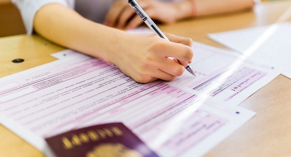 Результаты ЕГЭ красноярского школьника аннулированы Результаты ЕГЭ красноярского школьника аннулированы