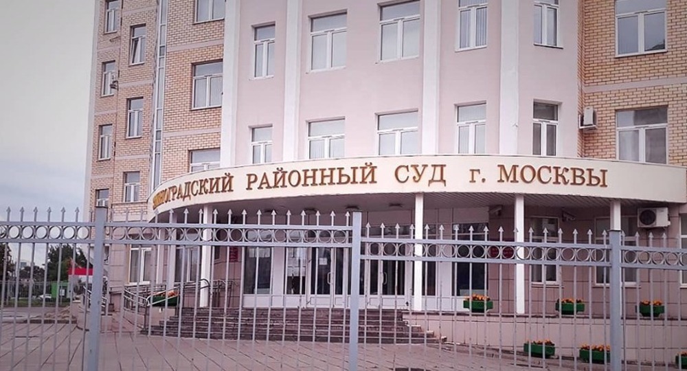 «Ведогонь» получил отказ «Ведогонь» получил отказ