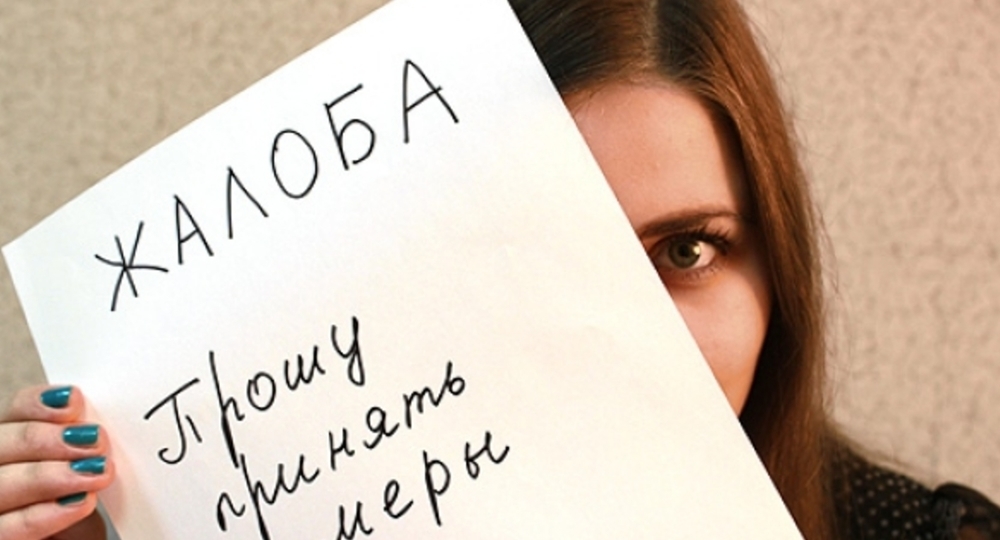 Пожаловавшуюся Путину на зарплату учительницу не нашли Пожаловавшуюся Путину на зарплату учительницу не нашли