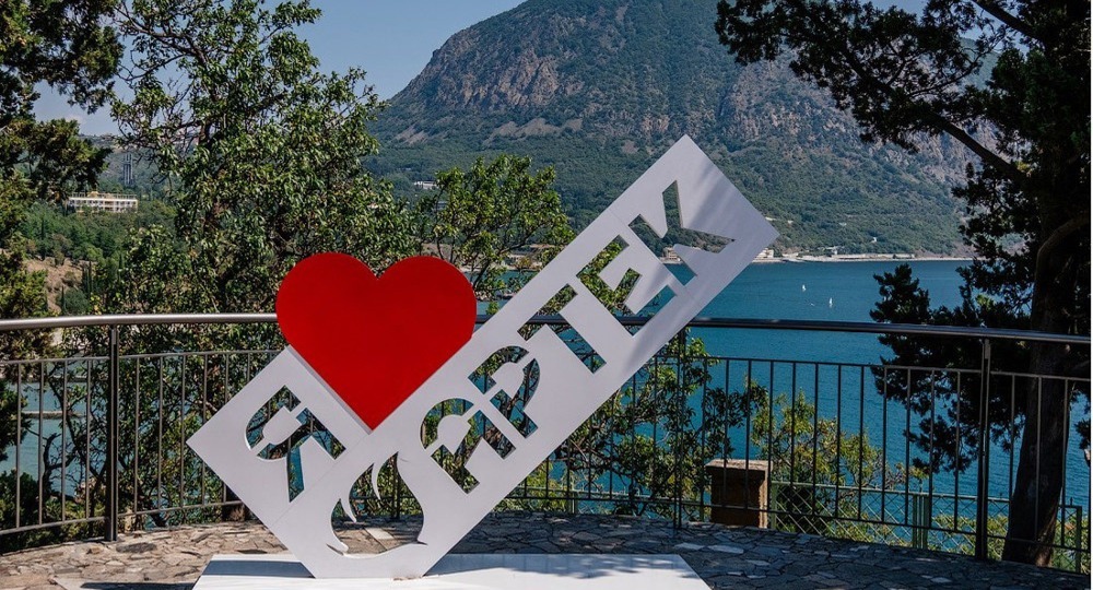 В Петербурге продавали поддельные льготные путевки в «Артек» В Петербурге продавали поддельные льготные путевки в «Артек»