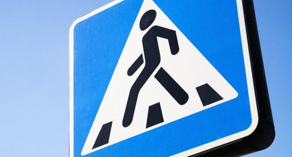 В Москве вблизи школ проверили дорожную инфраструктуру В Москве вблизи школ проверили дорожную инфраструктуру