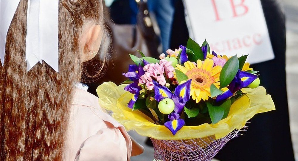 Сколько в Москве стоит букет к 1 сентября?