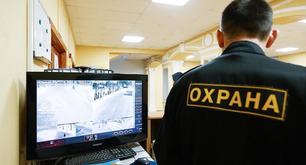 В России вступили в силу единые правила охраны школ В России вступили в силу единые правила охраны школ