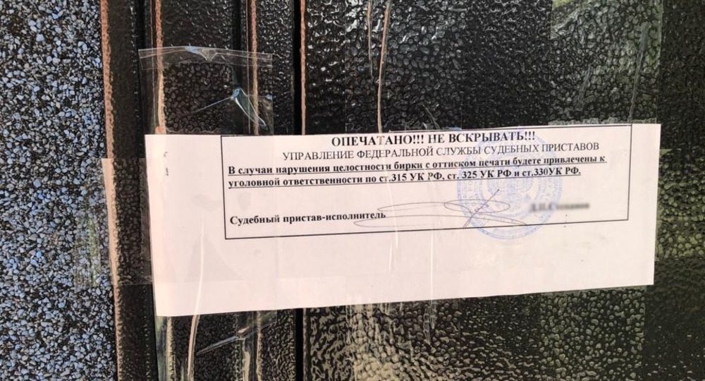 Педагогика высших ценностей Педагогика высших ценностей