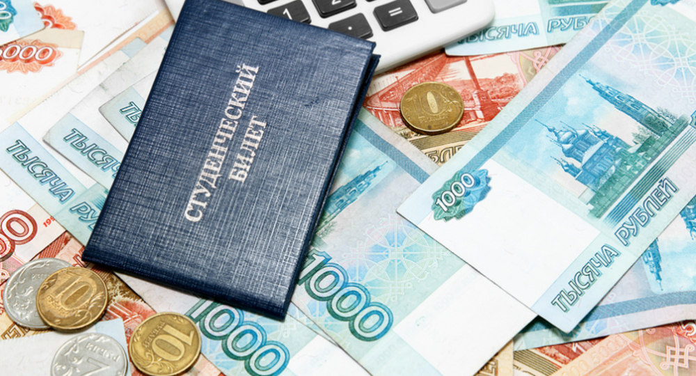 Студентов и аспирантов освободили от налогов на материальную помощь Студентов и аспирантов освободили от налогов на материальную помощь