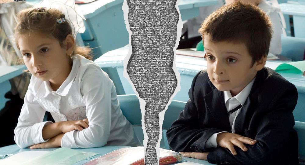 Родителей возмутило введение раздельного обучения Родителей возмутило введение раздельного обучения