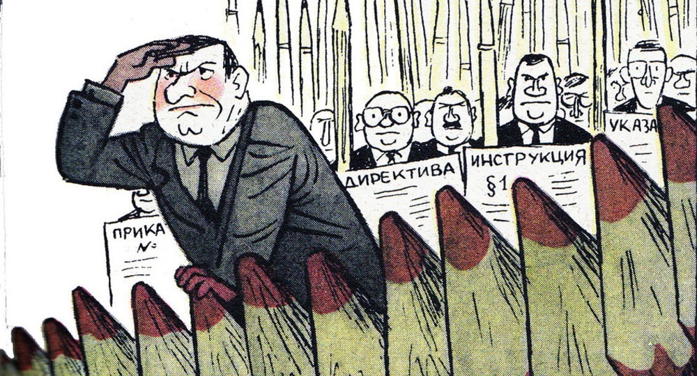 Уроки разгрома Уроки разгрома