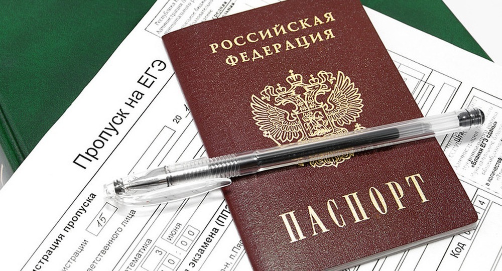В Госдуме призвали ввести пятилетний мораторий на новые экзамены для школьников В Госдуме призвали ввести пятилетний мораторий на новые экзамены для школьников