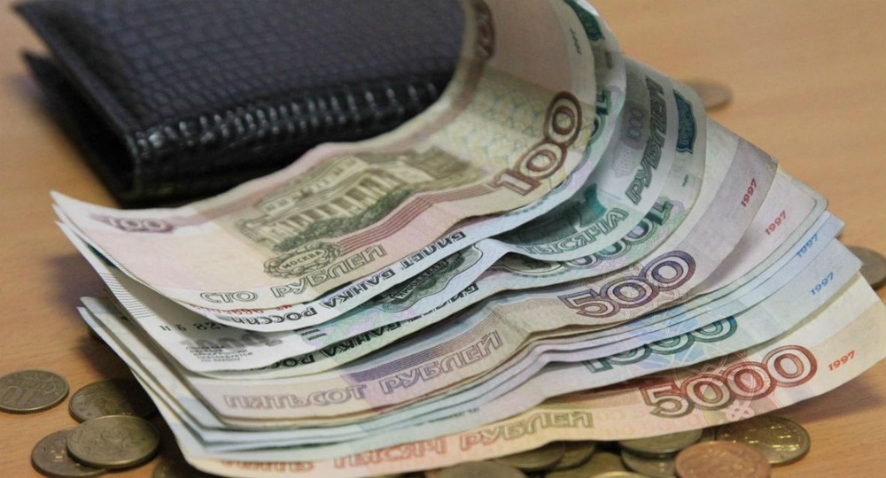 Забайкальские учителя потребовали уравнять зарплаты учителей по всей России Забайкальские учителя потребовали уравнять зарплаты учителей по всей России