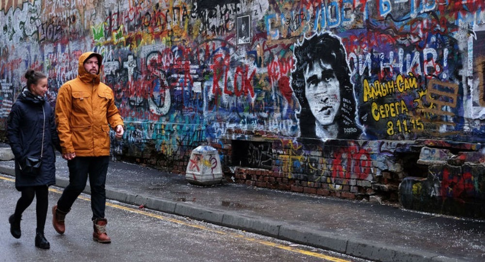 В Минкульте назвали ошибкой публикацию «норматива» с песнями Queen и Цоя В Минкульте назвали ошибкой публикацию «норматива» с песнями Queen и Цоя