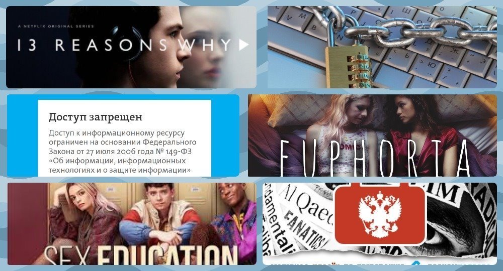 Стратегии выживания подростков в сериалах и в жизни