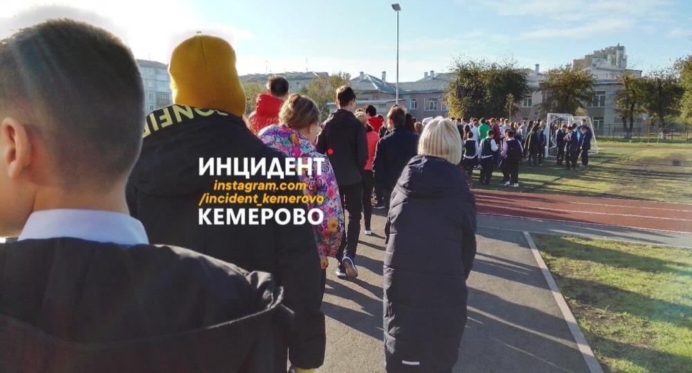 Возле кемеровского Парка Ангелов эвакуировали школу Возле кемеровского Парка Ангелов эвакуировали школу