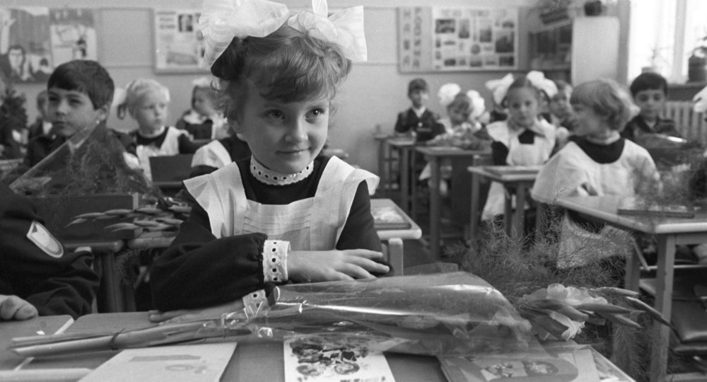 Навечно вызванный к доске