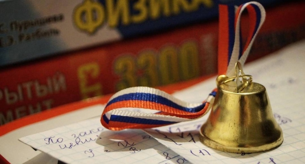 Учителя российских школ мало знают о национальном проекте «Образование» Учителя российских школ мало знают о национальном проекте «Образование»