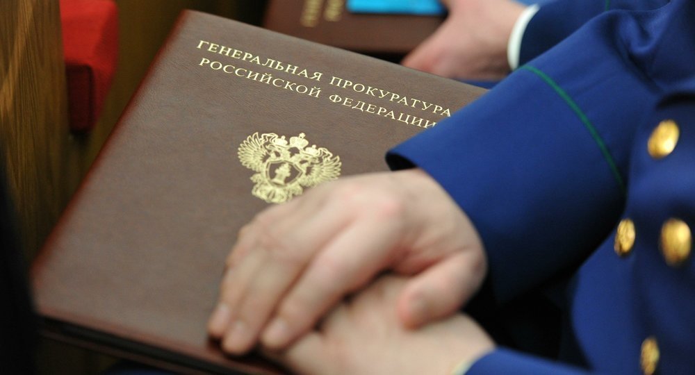 Генпрокуратура предложила ограничить публикации о преступлениях подростков Генпрокуратура предложила ограничить публикации о преступлениях подростков