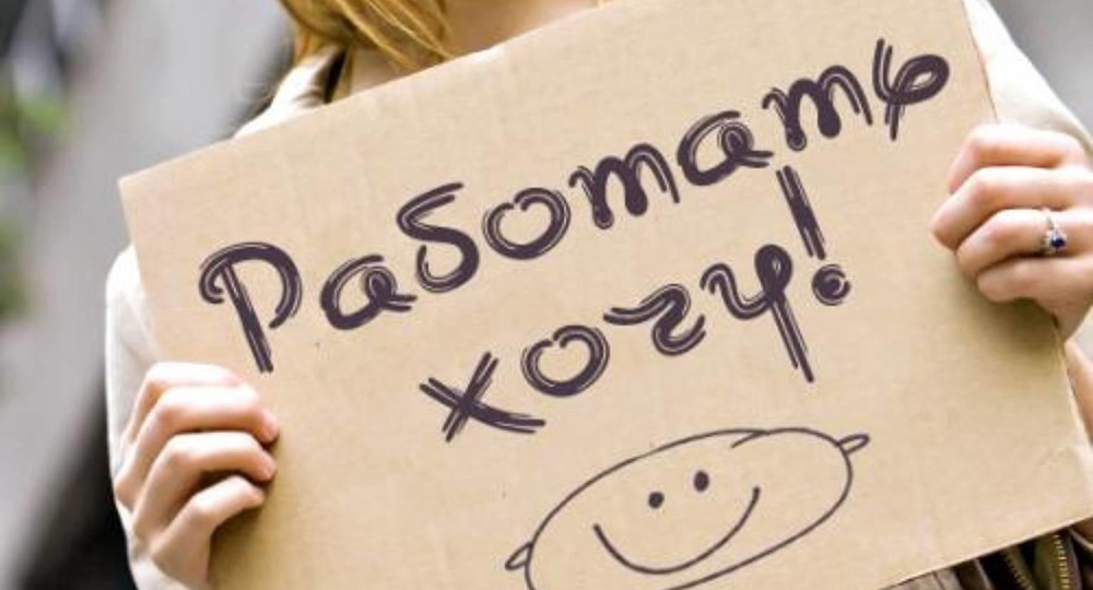 Россияне чаще всего подрабатывают репетиторством и тренингами Россияне чаще всего подрабатывают репетиторством и тренингами