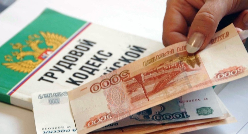 Губернатор Колымы оштрафовал министров за задержку зарплат учителям Губернатор Колымы оштрафовал министров за задержку зарплат учителям