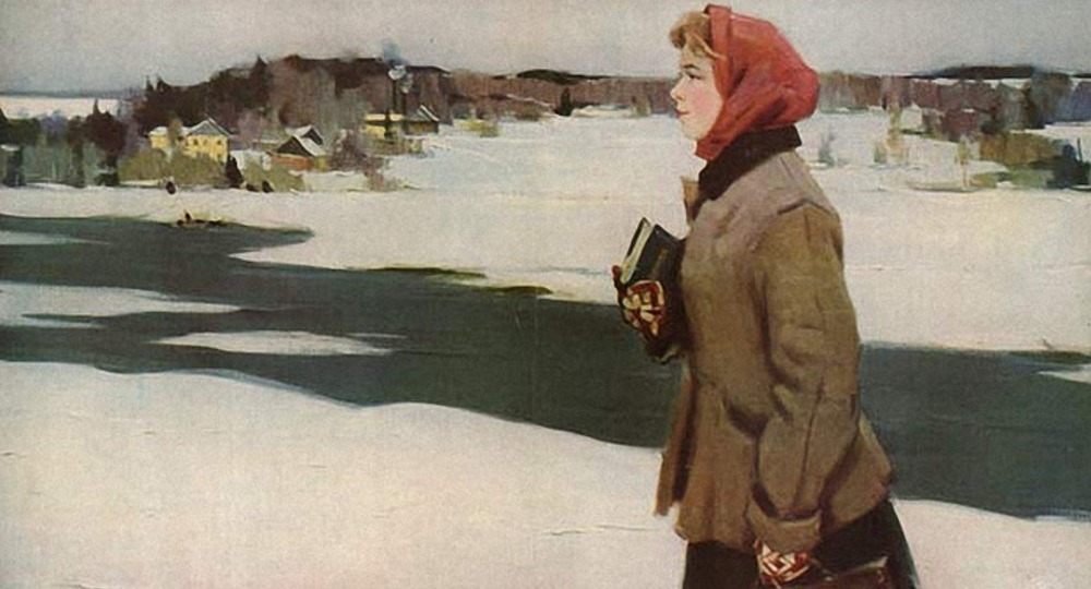 В Белгороде проходит съезд сельских учителей В Белгороде проходит съезд сельских учителей