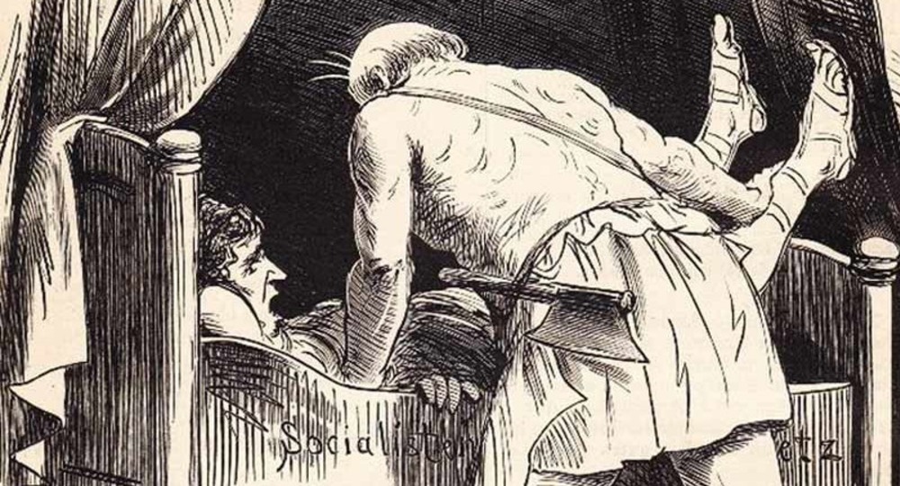 Стандарт от Прокруста