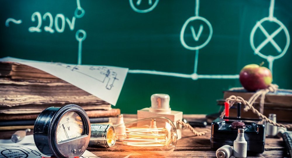 Купи себе лампу, учитель! Купи себе лампу, учитель!