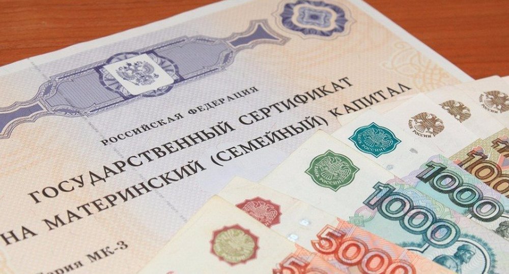 В ГД внесли проект, разрешающий оплачивать маткапиталом частные детсады В ГД внесли проект, разрешающий оплачивать маткапиталом частные детсады