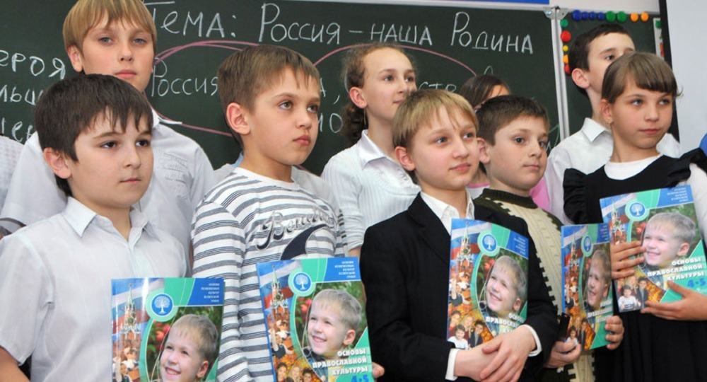 Минпросвещения решило вернуть в начальную школу уроки основ религии Минпросвещения решило вернуть в начальную школу уроки основ религии
