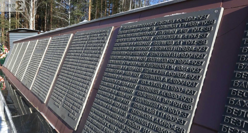 Дверь с 12-го километра Дверь с 12-го километра