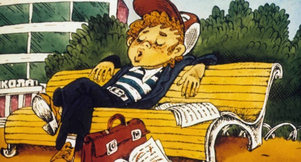 Почему я поддерживаю правильное прогуливание школы Почему я поддерживаю правильное прогуливание школы