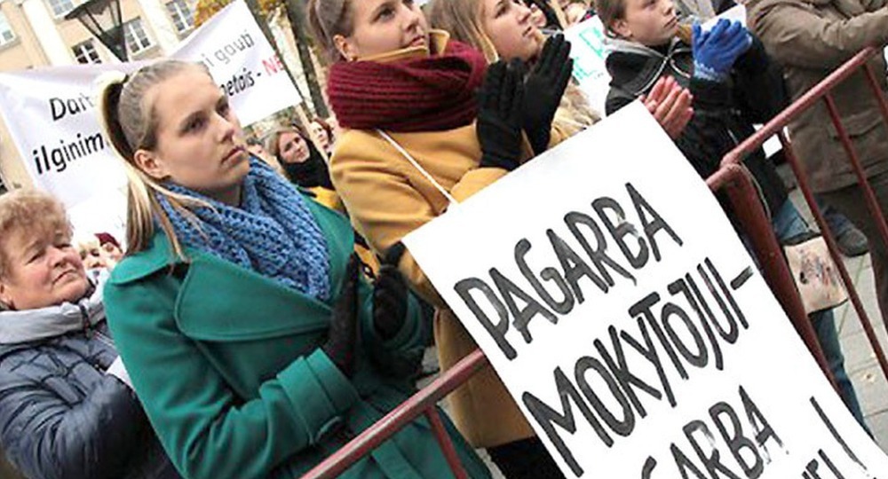 Учителя решили бастовать Учителя решили бастовать