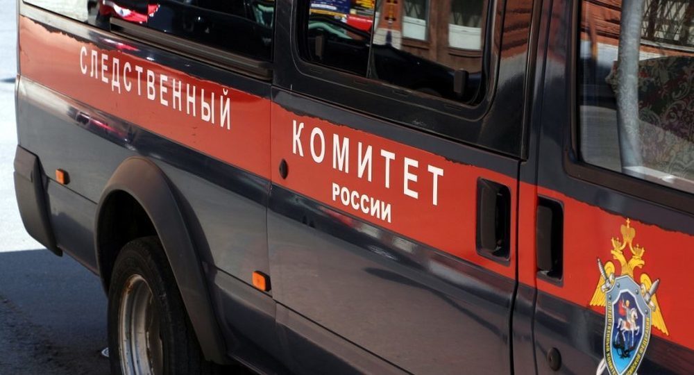 В Екатеринбурге «радикально верующие» родители убили своего сына