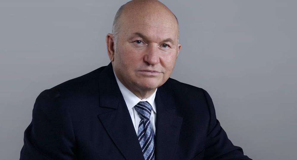 Умер бывший мэр Москвы Юрий Лужков Умер бывший мэр Москвы Юрий Лужков