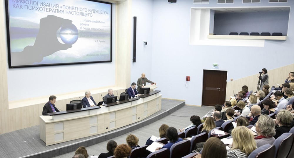 Стратегирование «понятного завтра»: как создавать будущее