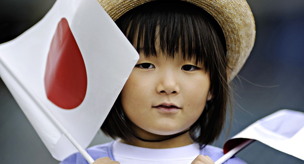 Рождаемость в Японии упала до исторического минимума в 2019 году